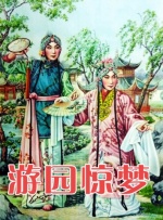 高中生破处在线观看